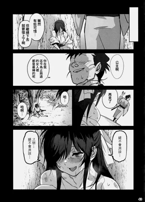 第42頁圖