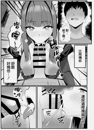 第13页图