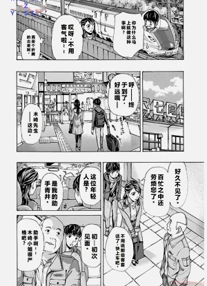 第104頁圖