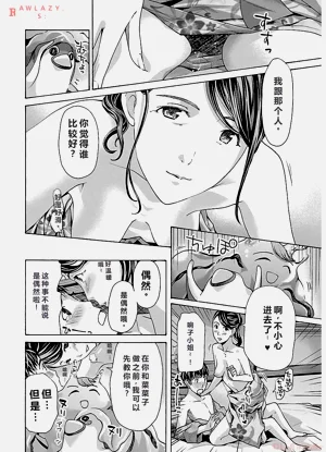 第128頁圖