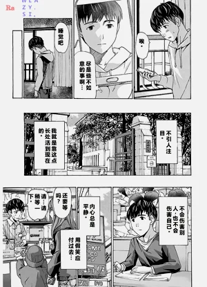 第13頁圖