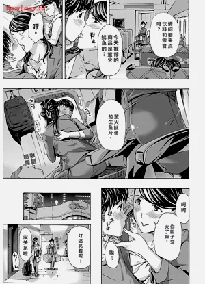 第145頁圖
