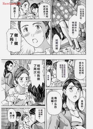 第147頁圖