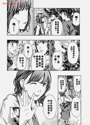 第162頁圖