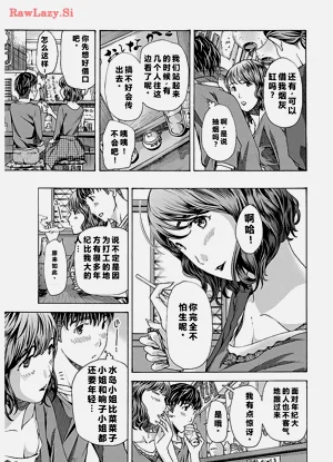 第167頁圖