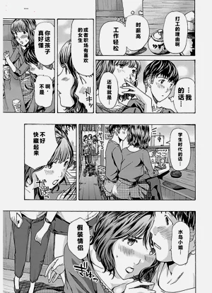 第169頁圖