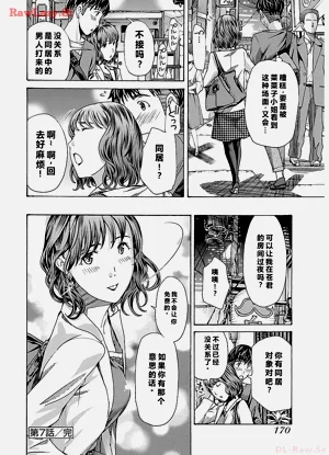 第172頁圖