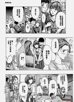 第174頁圖