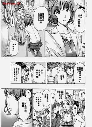 第175頁圖