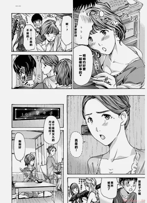 第176頁圖