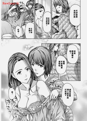 第177頁圖