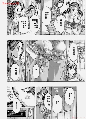 第178頁圖