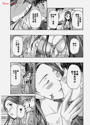 第183頁圖