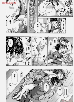 第186頁圖