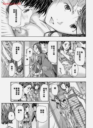 第187頁圖
