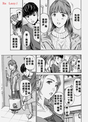 第19頁圖