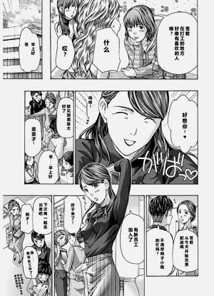 第191頁圖