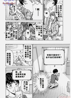 第20頁圖