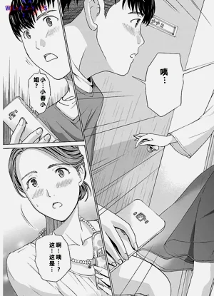 第25頁圖