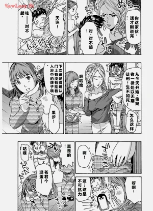 第29頁圖