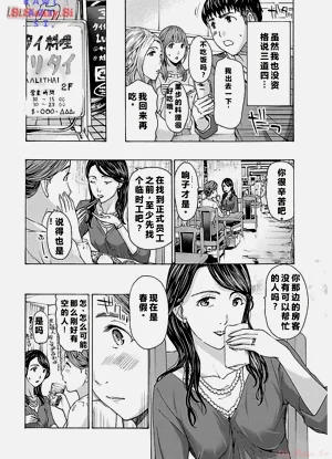 第36頁圖
