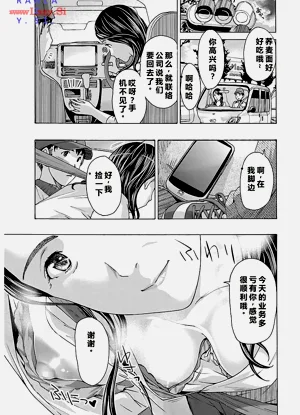 第45頁圖