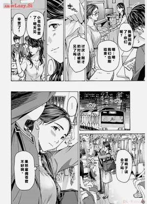 第52頁圖