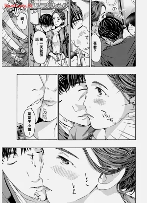 第53頁圖