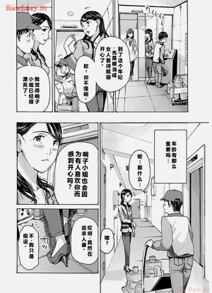 第64頁圖