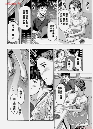第68頁圖