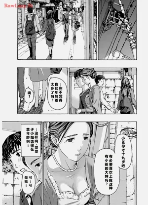 第69頁圖