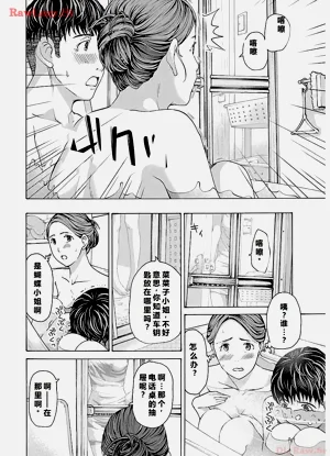 第78頁圖
