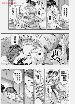 第87頁圖