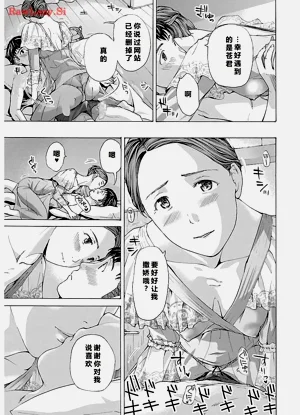 第89頁圖