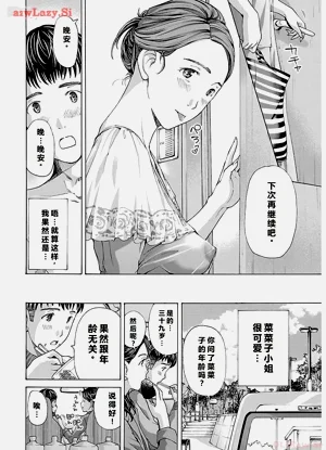 第92頁圖