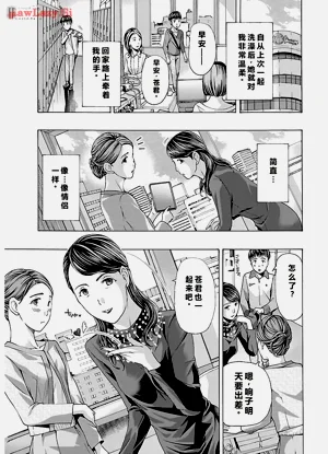 第97頁圖
