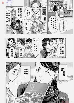 第98頁圖