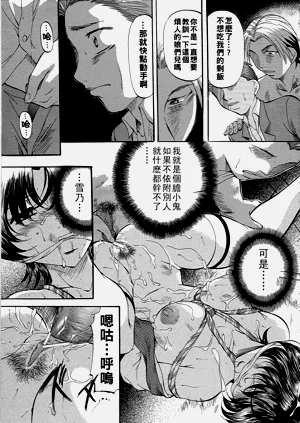 第138頁圖