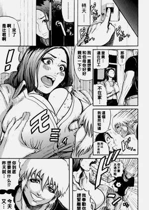 第120页图