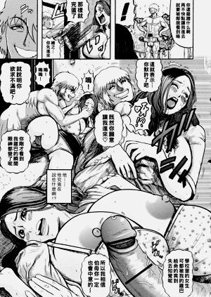 第122页图