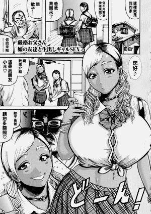 第132页图