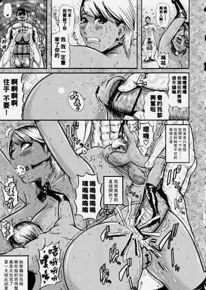第154页图
