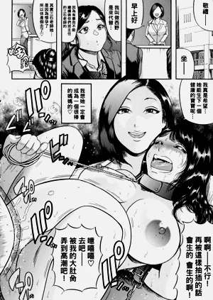 第38页图