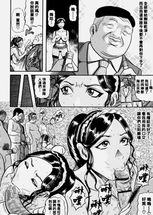 第60页图