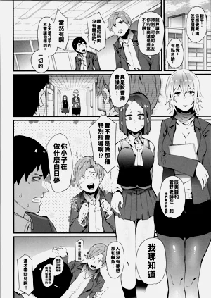 第121頁圖