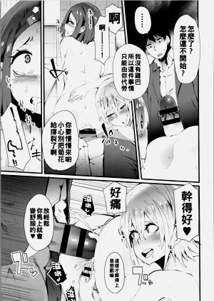 第128頁圖