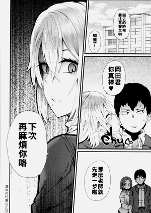 第141頁圖