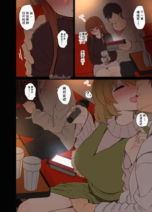 第28頁圖