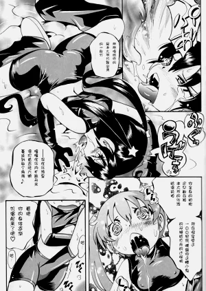 第18頁圖
