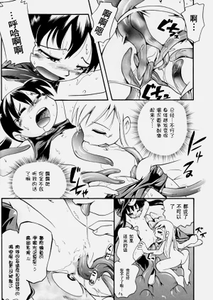 第31頁圖